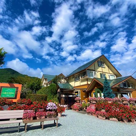 Lake Villa Kawaguchiko Fujikawaguchiko Bagian luar foto