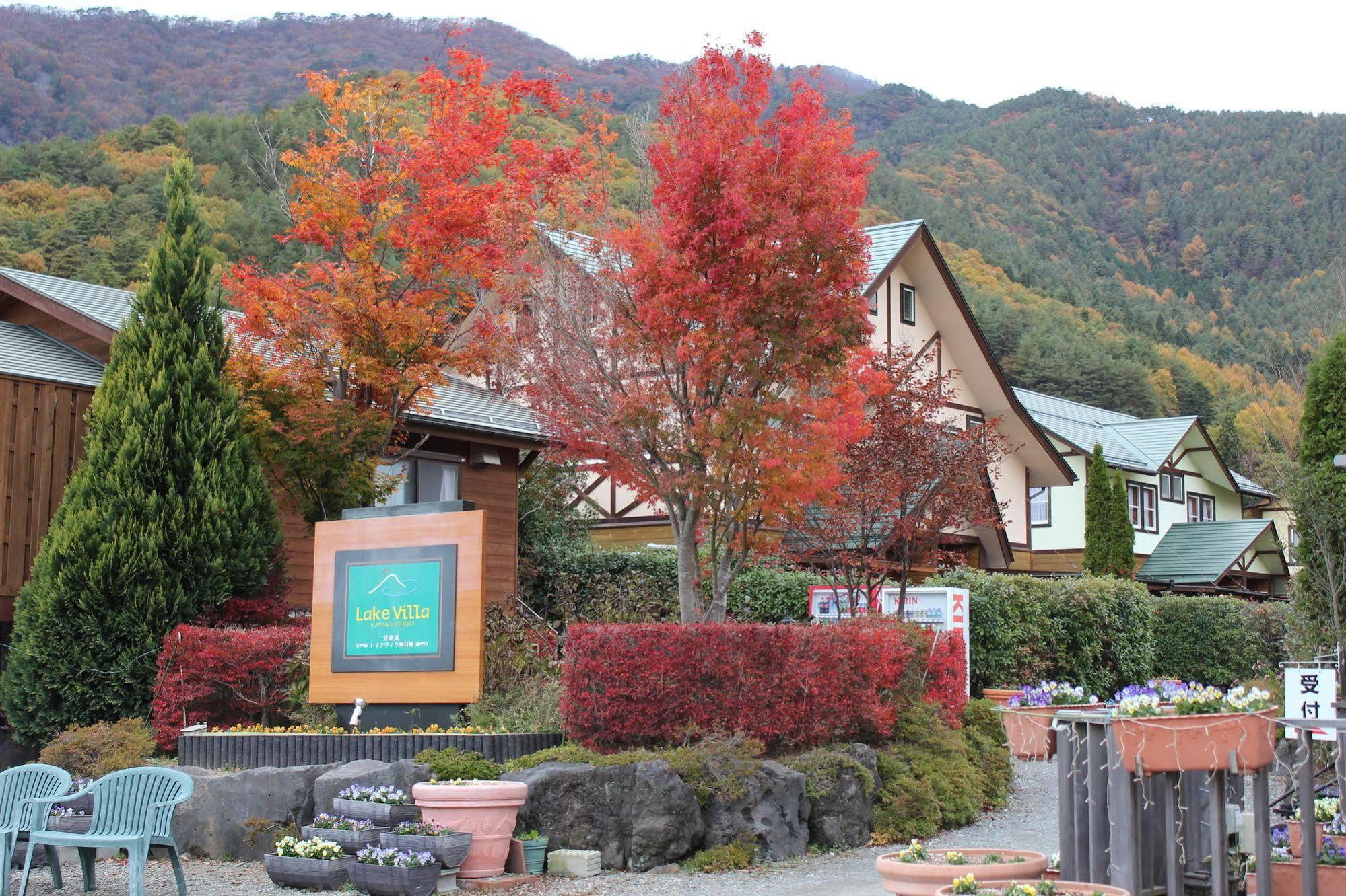 Lake Villa Kawaguchiko Fujikawaguchiko Bagian luar foto
