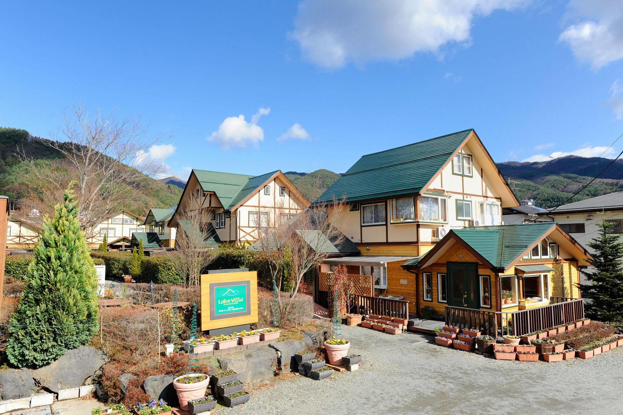 Lake Villa Kawaguchiko Fujikawaguchiko Bagian luar foto