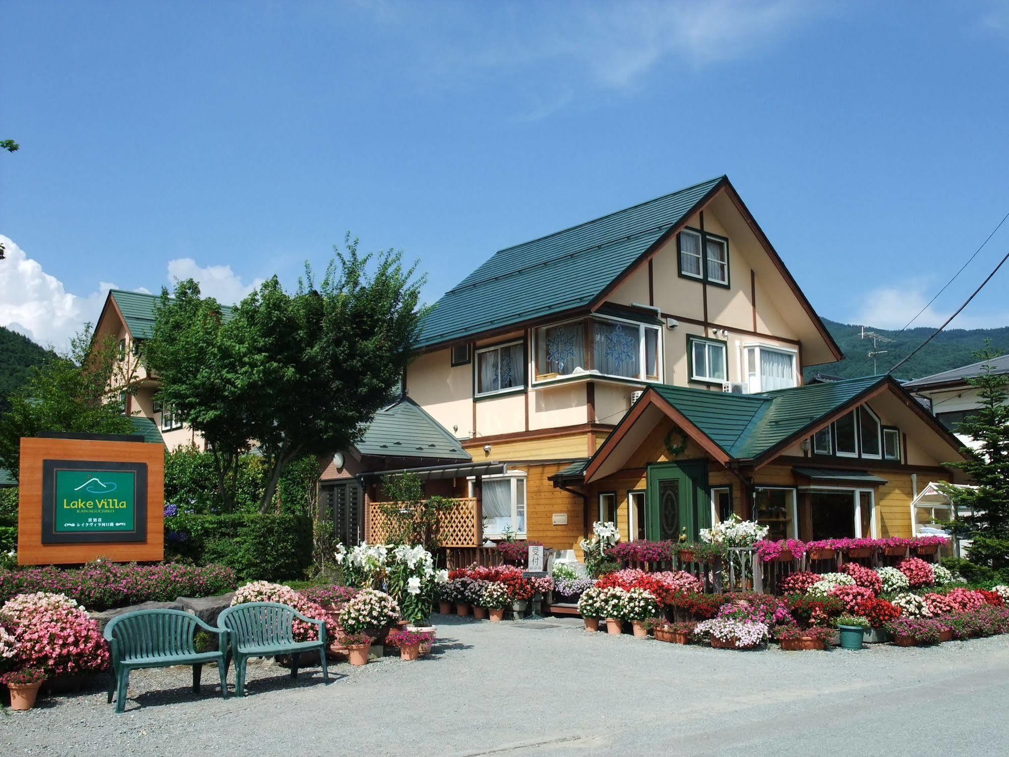 Lake Villa Kawaguchiko Fujikawaguchiko Bagian luar foto